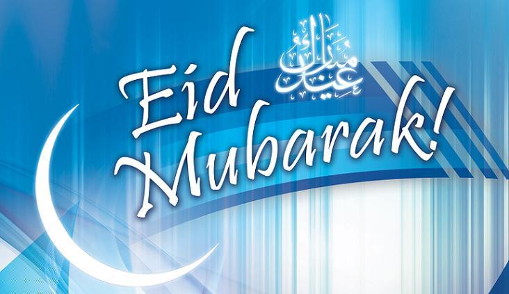 eid 2012