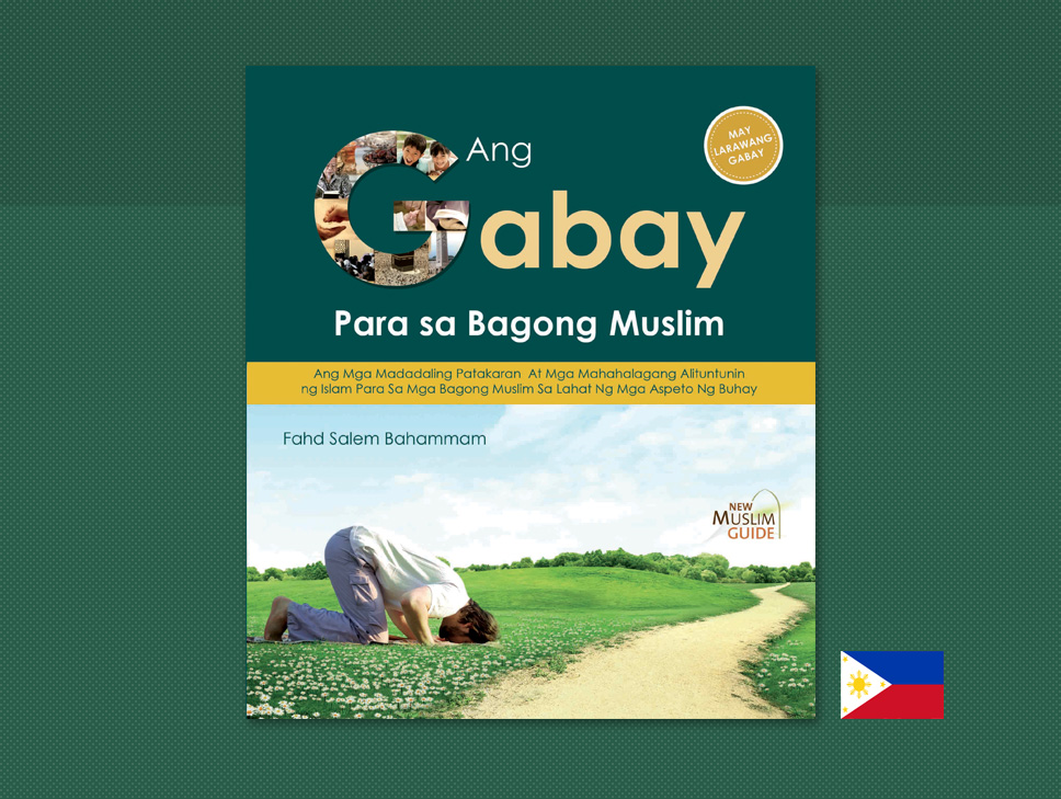 philippine
