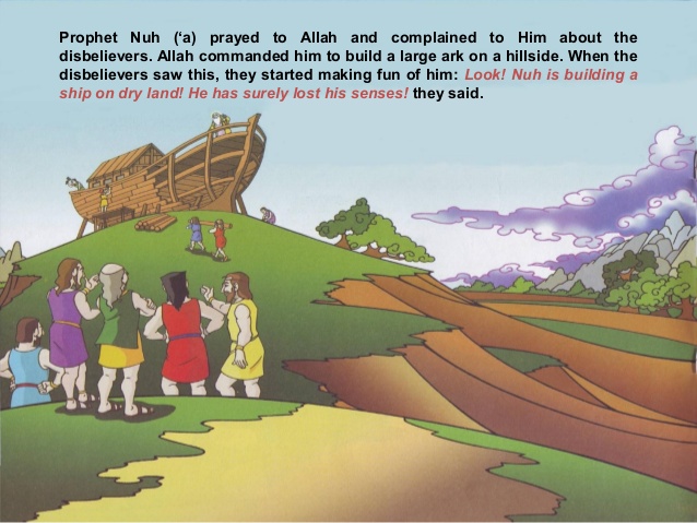 prophet nuh as 7 638