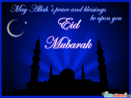 ramadhan 4