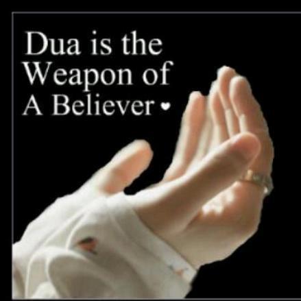 role of dua in ramadan