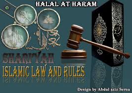 shariah